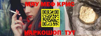 a pvp Будённовск