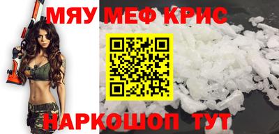 a pvp Будённовск