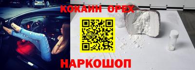 a pvp Будённовск