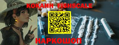 a pvp Будённовск