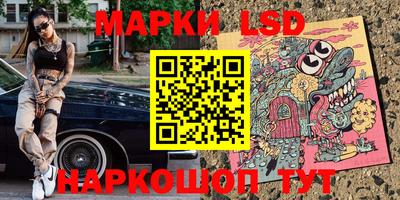 a pvp Будённовск