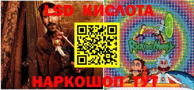 меф Бугуруслан