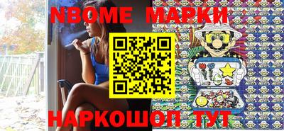меф Бугуруслан