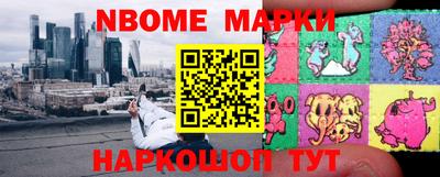 меф Бугуруслан