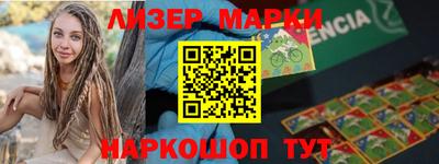 a pvp Будённовск