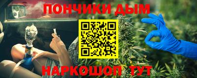 амфетамин Бузулук