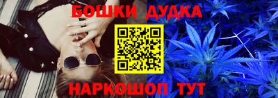 a pvp Будённовск