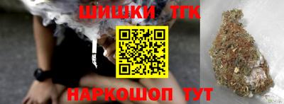 a pvp Будённовск