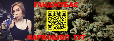 меф Бугуруслан
