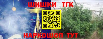 a pvp Будённовск