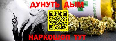 амфетамин Бузулук