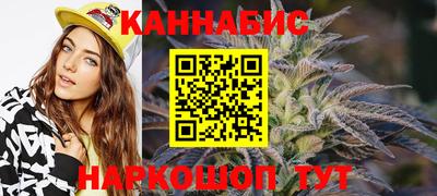 амфетамин Бузулук
