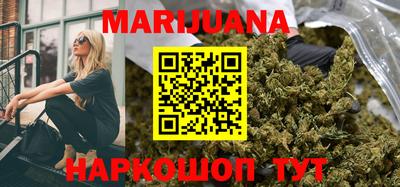 амфетамин Бузулук