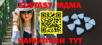 a pvp Будённовск