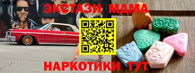a pvp Будённовск