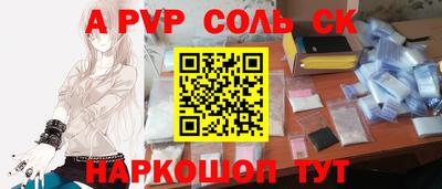 амфетамин Бузулук