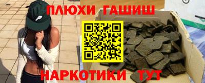 a pvp Будённовск