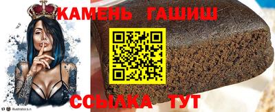 a pvp Будённовск