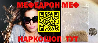 a pvp Будённовск